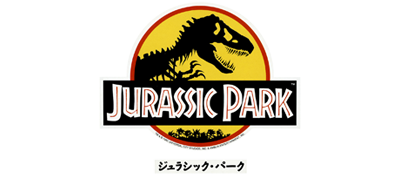 Jurassic Park logo for Sega Mega Drive